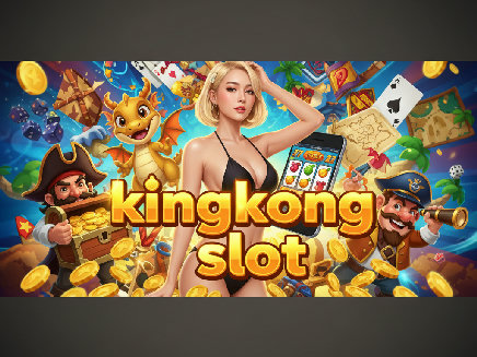สล็อตเว็บตรง kingkong slot
